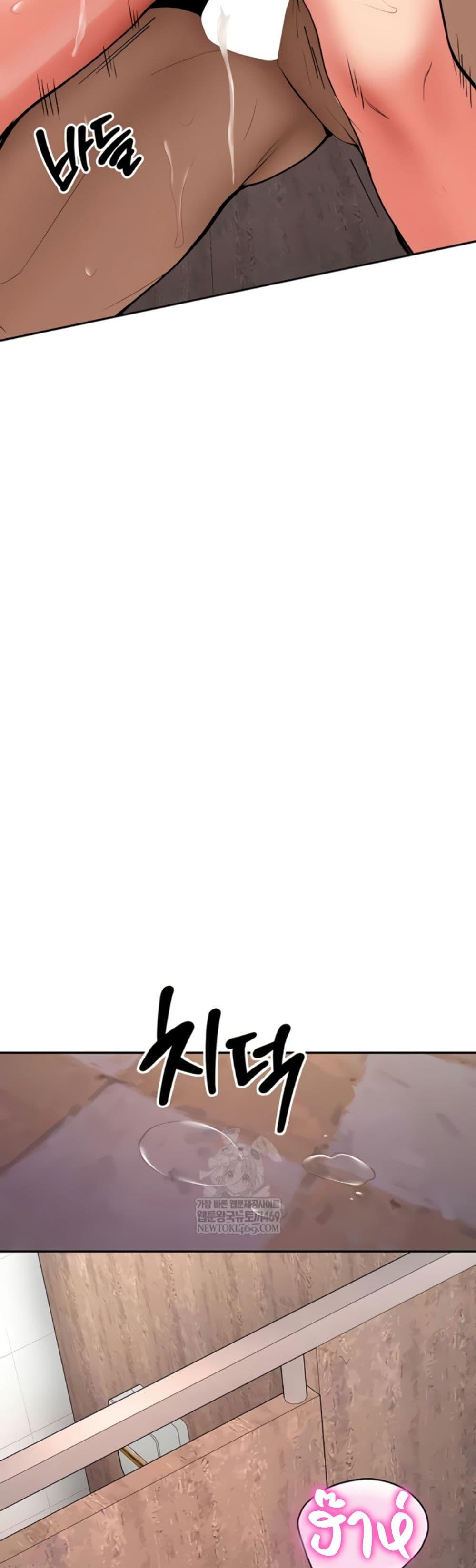 Doujin-Lc- อ่าน โดจิน มังฮวา เกาหลี ญี่ปุ่น จีน แปลไทย Pickup! ตอนที่ 1 2 3 4 5 6 7 8 9 10 11 12 13 14 ฟรี ไม่มีโฆษณา อ่าน โดจิน Manhwa เกาหลี ญี่ปุ่น จีน เรามีครบ คัดมาให้เน้นๆ โดจิน 18+ รับประกันความฟินโดย  Doujin Lc
