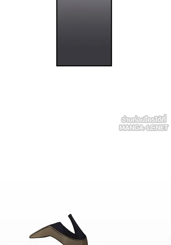 ครอบครัวสามีเห็นทีจะคลั่งรัก ตอนที่ 59 รูปที่ 57