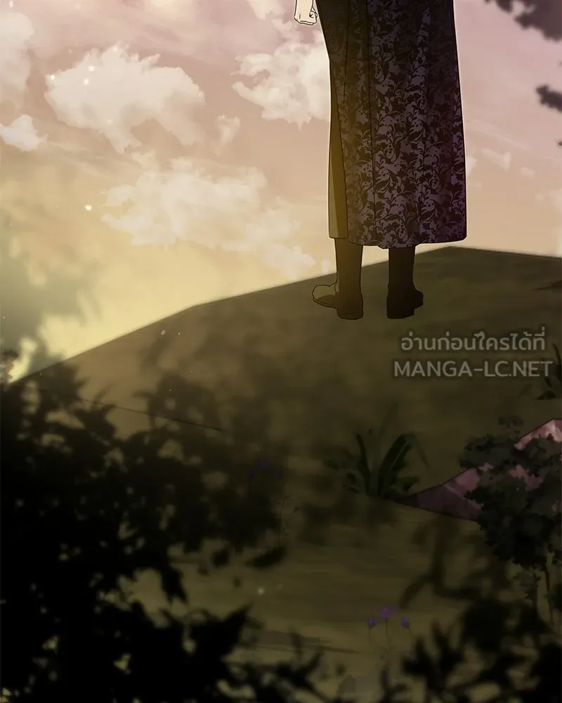 กำราบรักร้ายนายจอมพยศ ตอนที่ 64 รูปที่ 24