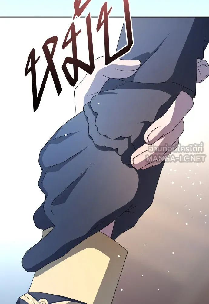 ชิงชีวิตพลิกลิขิตชะตา ตอนที่ 196. เรื่องราวภายในกล่อง(2) รูปที่ 117