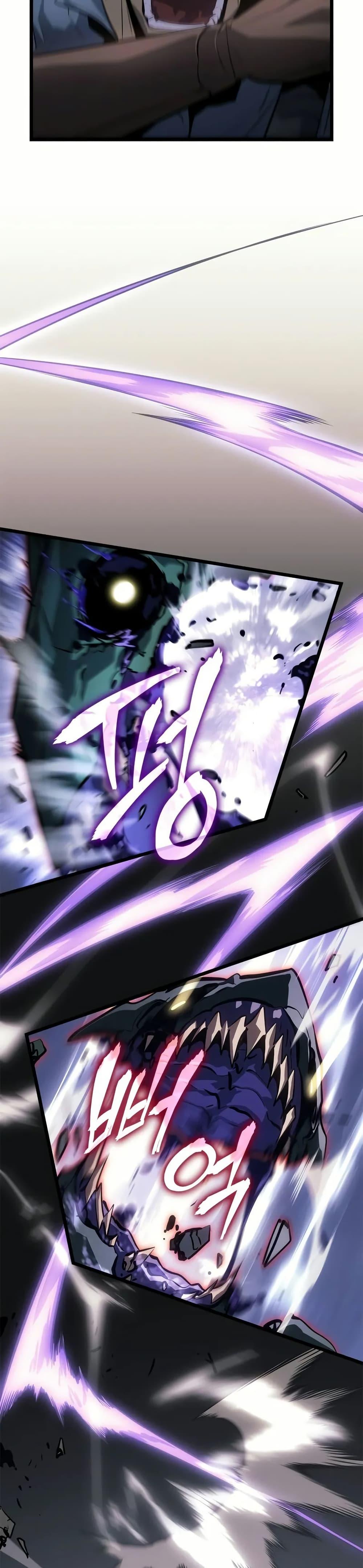 Manga-lc-com อ่านมังงะ อ่านการ์ตูน ออนไลน์ ฟรี Solo leveling  Ragnarok ตอนที่ 1 2 3 4 5 6 7 8 9 10 11 12 13 14 ฟรี ไม่มีโฆษณา Manga-lc - อ่าน มังงะ อ่าน การ์ตูน ออนไลน์ อ่านมังงะ ฟรี