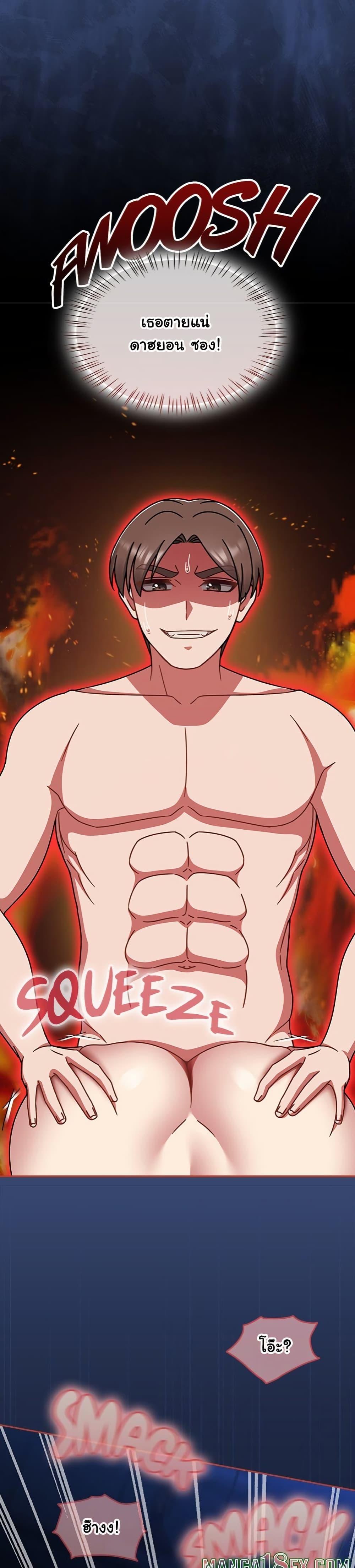 Doujin-Lc- อ่าน โดจิน มังฮวา เกาหลี ญี่ปุ่น จีน แปลไทย Ground and Pound ตอนที่ 1 2 3 4 5 6 7 8 9 10 11 12 13 14 ฟรี ไม่มีโฆษณา อ่าน โดจิน Manhwa เกาหลี ญี่ปุ่น จีน เรามีครบ คัดมาให้เน้นๆ โดจิน 18+ รับประกันความฟินโดย  Doujin Lc