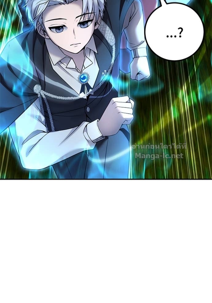 Doujin-Lc- อ่าน โดจิน มังฮวา เกาหลี ญี่ปุ่น จีน แปลไทย แกร่งเกินผู้กล้า แต่ซ่าไม่ได้ ตอนที่ 1 2 3 4 5 6 7 8 9 10 11 12 13 14 ฟรี ไม่มีโฆษณา อ่าน โดจิน Manhwa เกาหลี ญี่ปุ่น จีน เรามีครบ คัดมาให้เน้นๆ โดจิน 18+ รับประกันความฟินโดย Doujin Lc