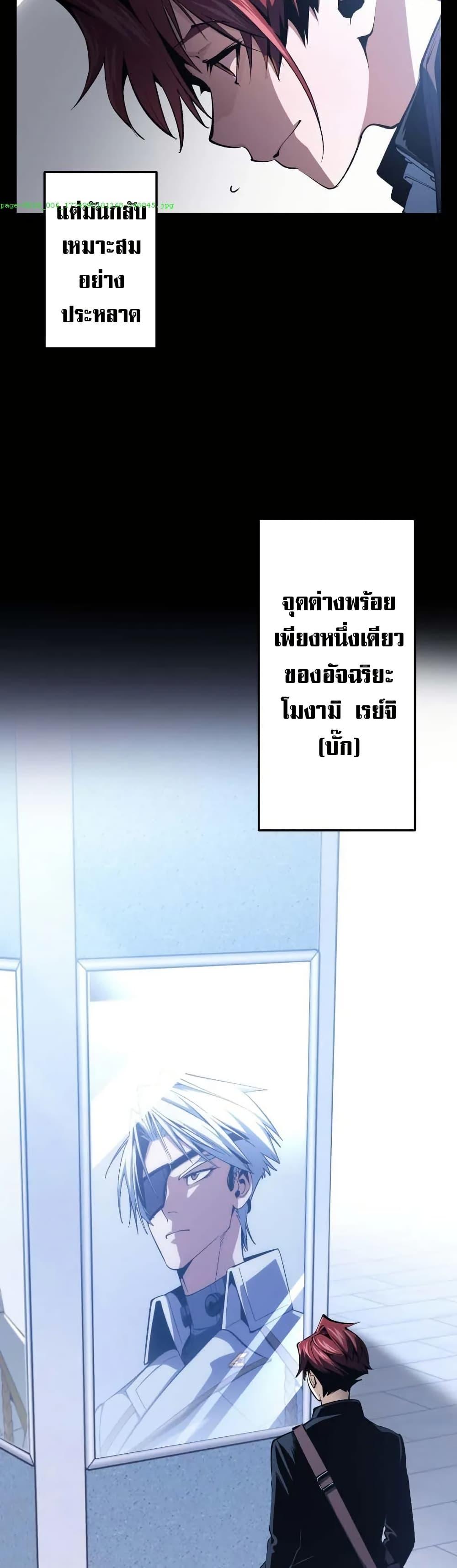 Manga-lc-com อ่านมังงะ อ่านการ์ตูน ออนไลน์ ฟรี Chrono Labyrinth ตอนที่ 1 2 3 4 5 6 7 8 9 10 11 12 13 14 ฟรี ไม่มีโฆษณา Manga-lc - อ่าน มังงะ อ่าน การ์ตูน ออนไลน์ อ่านมังงะ ฟรี