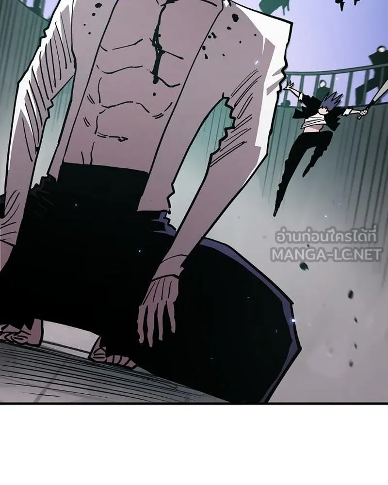 Player ตอนที่ 202 รูปที่ 60