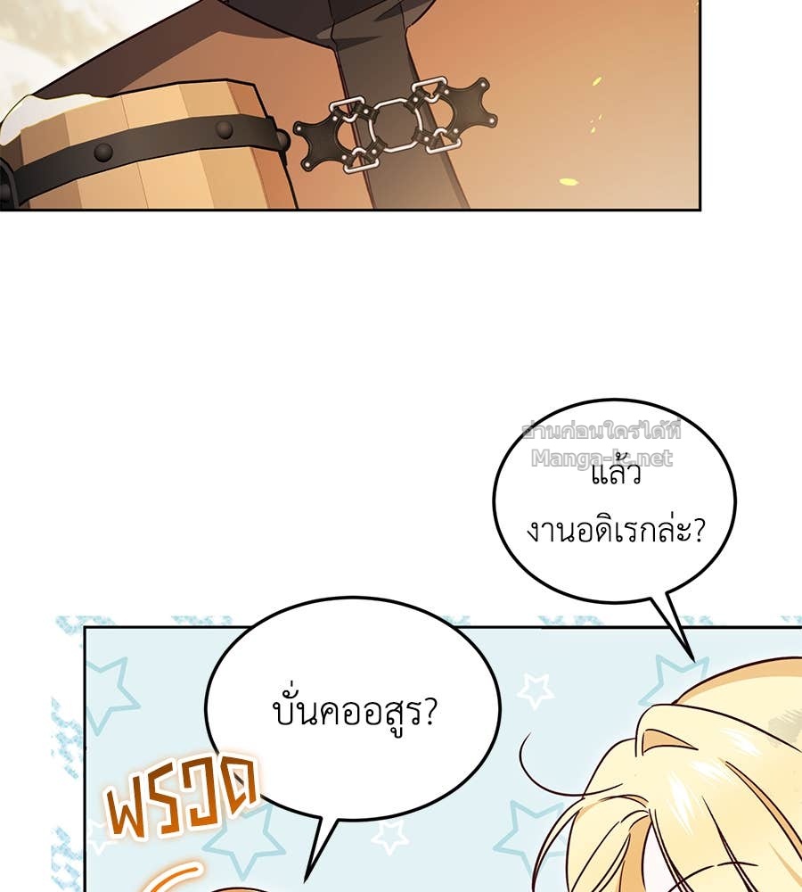 Doujin-Lc- อ่าน โดจิน มังฮวา เกาหลี ญี่ปุ่น จีน แปลไทย แกรนด์ดัชเชสล็อกมง ตอนที่ 1 2 3 4 5 6 7 8 9 10 11 12 13 14 ฟรี ไม่มีโฆษณา อ่าน โดจิน Manhwa เกาหลี ญี่ปุ่น จีน เรามีครบ คัดมาให้เน้นๆ โดจิน 18+ รับประกันความฟินโดย Doujin Lc
