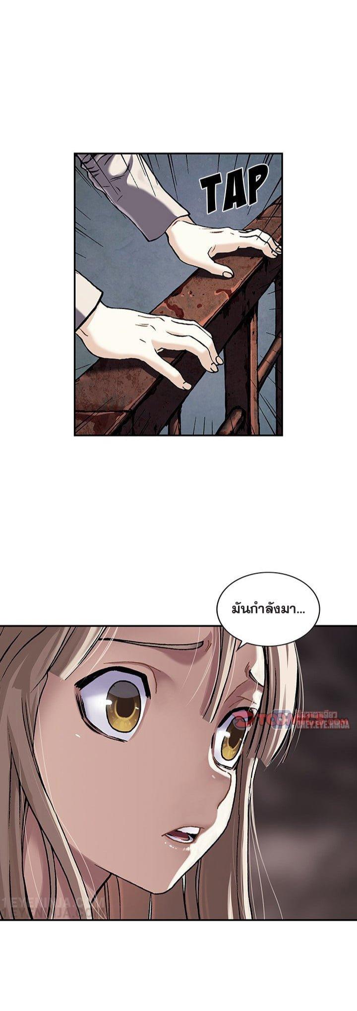 Manga-lc-com อ่านมังงะ อ่านการ์ตูน ออนไลน์ ฟรี Leviathan เลวีอาธาน อสูรกายใต้สมุทร ตอนที่ 1 2 3 4 5 6 7 8 9 10 11 12 13 14 ฟรี ไม่มีโฆษณา Manga-lc - อ่าน มังงะ อ่าน การ์ตูน ออนไลน์ อ่านมังงะ ฟรี