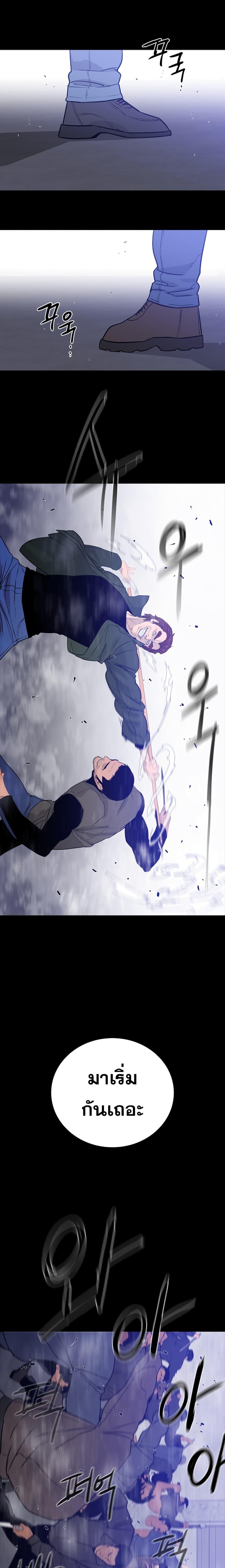 Manga-lc-com อ่านมังงะ อ่านการ์ตูน ออนไลน์ ฟรี VS ตอนที่ 1 2 3 4 5 6 7 8 9 10 11 12 13 14 ฟรี ไม่มีโฆษณา Manga-lc - อ่าน มังงะ อ่าน การ์ตูน ออนไลน์ อ่านมังงะ ฟรี