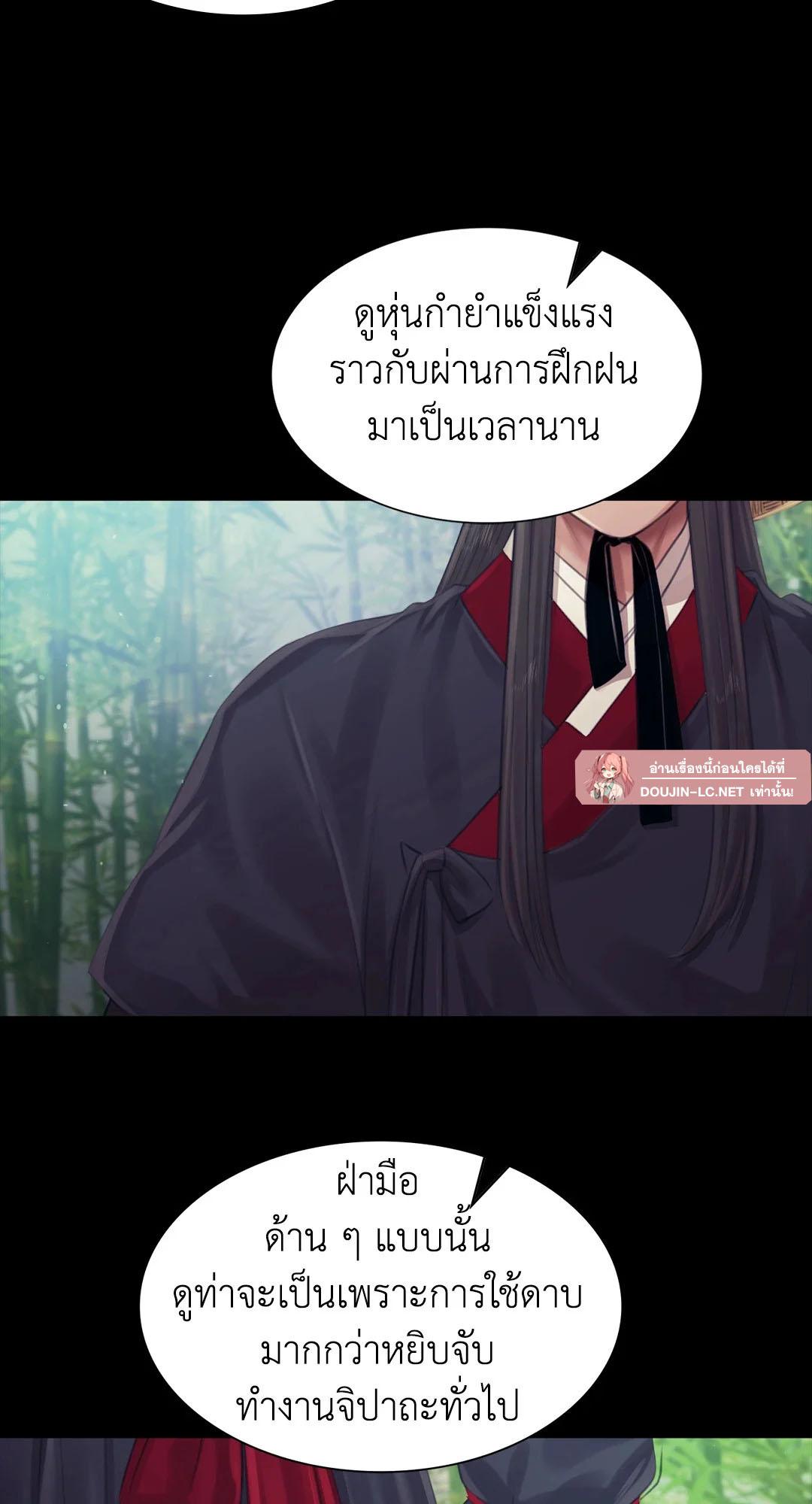 Doujin-Lc- อ่าน โดจิน มังฮวา เกาหลี ญี่ปุ่น จีน แปลไทย madam ตอนที่ 1 2 3 4 5 6 7 8 9 10 11 12 13 14 ฟรี ไม่มีโฆษณา อ่าน โดจิน Manhwa เกาหลี ญี่ปุ่น จีน เรามีครบ คัดมาให้เน้นๆ โดจิน 18+ รับประกันความฟินโดย  Doujin Lc