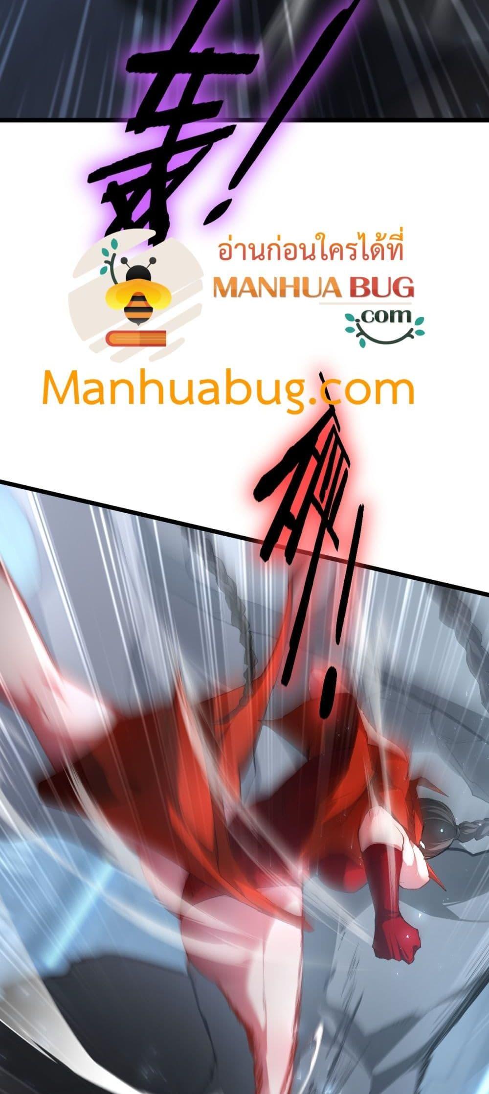 Manga-lc-com อ่านมังงะ อ่านการ์ตูน ออนไลน์ ฟรี SupremeZergLo ตอนที่ 1 2 3 4 5 6 7 8 9 10 11 12 13 14 ฟรี ไม่มีโฆษณา Manga-lc - อ่าน มังงะ อ่าน การ์ตูน ออนไลน์ อ่านมังงะ ฟรี