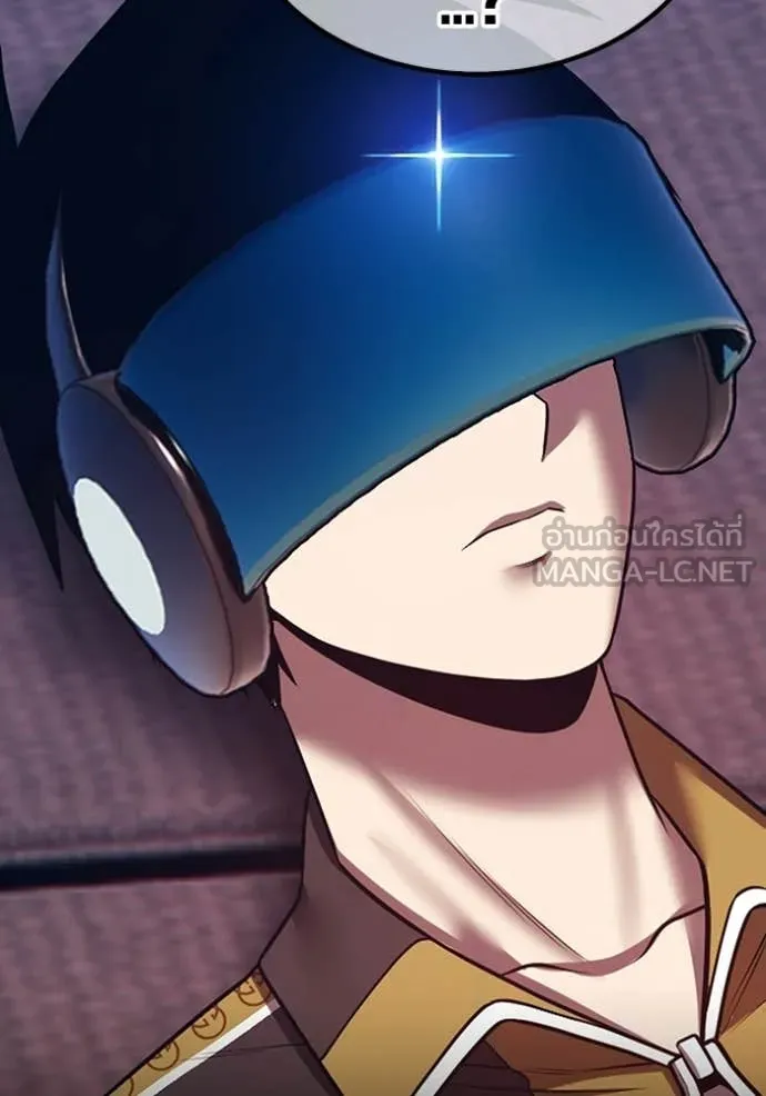 +99 ท่อนไม้ ตอนที่ 177 รูปที่ 27