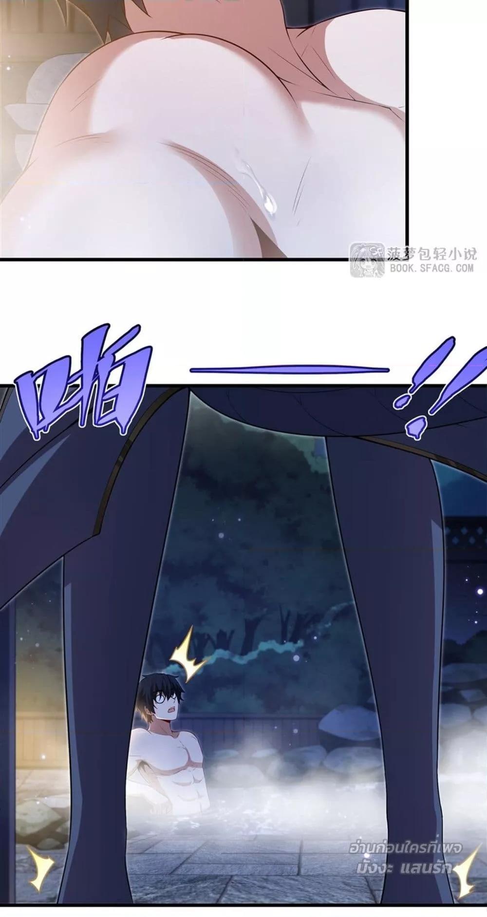 Manga-lc-com อ่านมังงะ อ่านการ์ตูน ออนไลน์ ฟรี MalevolentDrag ตอนที่ 1 2 3 4 5 6 7 8 9 10 11 12 13 14 ฟรี ไม่มีโฆษณา Manga-lc - อ่าน มังงะ อ่าน การ์ตูน ออนไลน์ อ่านมังงะ ฟรี