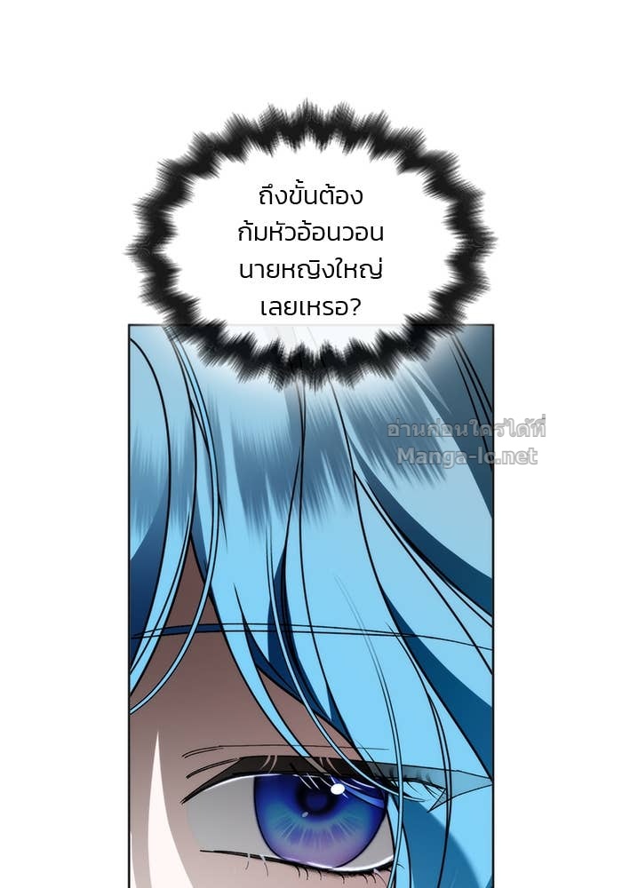 Doujin-Lc- อ่าน โดจิน มังฮวา เกาหลี ญี่ปุ่น จีน แปลไทย สตรีไร้รักแห่งตระกูลสูงศักดิ์ ตอนที่ 1 2 3 4 5 6 7 8 9 10 11 12 13 14 ฟรี ไม่มีโฆษณา อ่าน โดจิน Manhwa เกาหลี ญี่ปุ่น จีน เรามีครบ คัดมาให้เน้นๆ โดจิน 18+ รับประกันความฟินโดย Doujin Lc