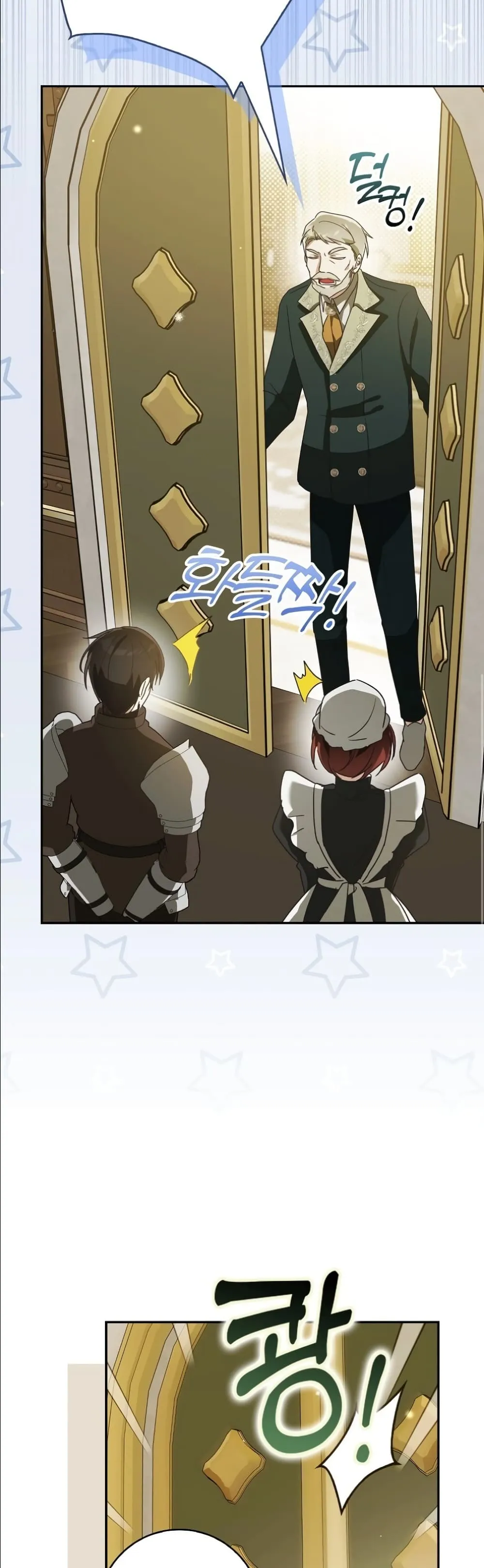 Manga-lc-com อ่านมังงะ อ่านการ์ตูน ออนไลน์ ฟรี I Will Save My Dad ตอนที่ 1 2 3 4 5 6 7 8 9 10 11 12 13 14 ฟรี ไม่มีโฆษณา Manga-lc - อ่าน มังงะ อ่าน การ์ตูน ออนไลน์ อ่านมังงะ ฟรี