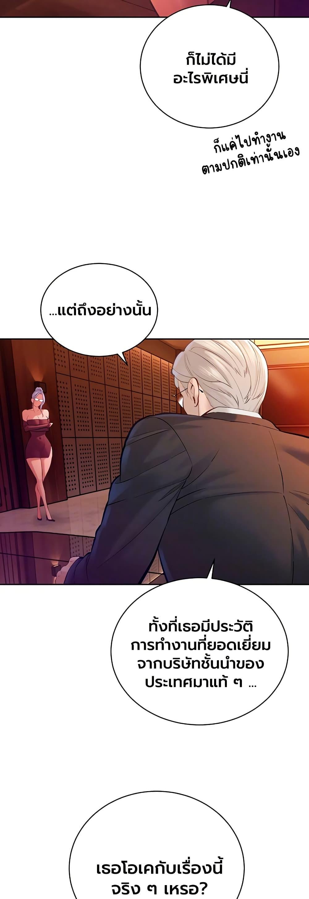 Doujin-Lc- อ่าน โดจิน มังฮวา เกาหลี ญี่ปุ่น จีน แปลไทย Father Is Eating ตอนที่ 1 2 3 4 5 6 7 8 9 10 11 12 13 14 ฟรี ไม่มีโฆษณา อ่าน โดจิน Manhwa เกาหลี ญี่ปุ่น จีน เรามีครบ คัดมาให้เน้นๆ โดจิน 18+ รับประกันความฟินโดย  Doujin Lc