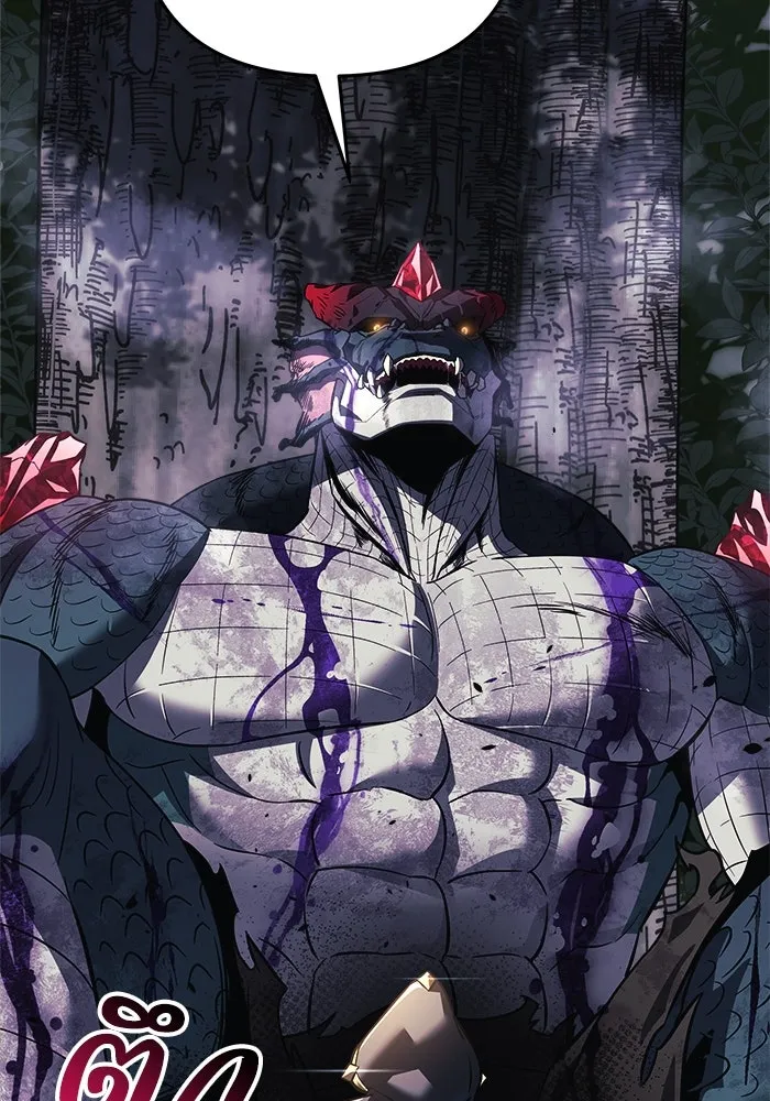 สัปดาห์นี้งดอัปตอนใหม่ ตอนที่ 88 รูปที่ 73