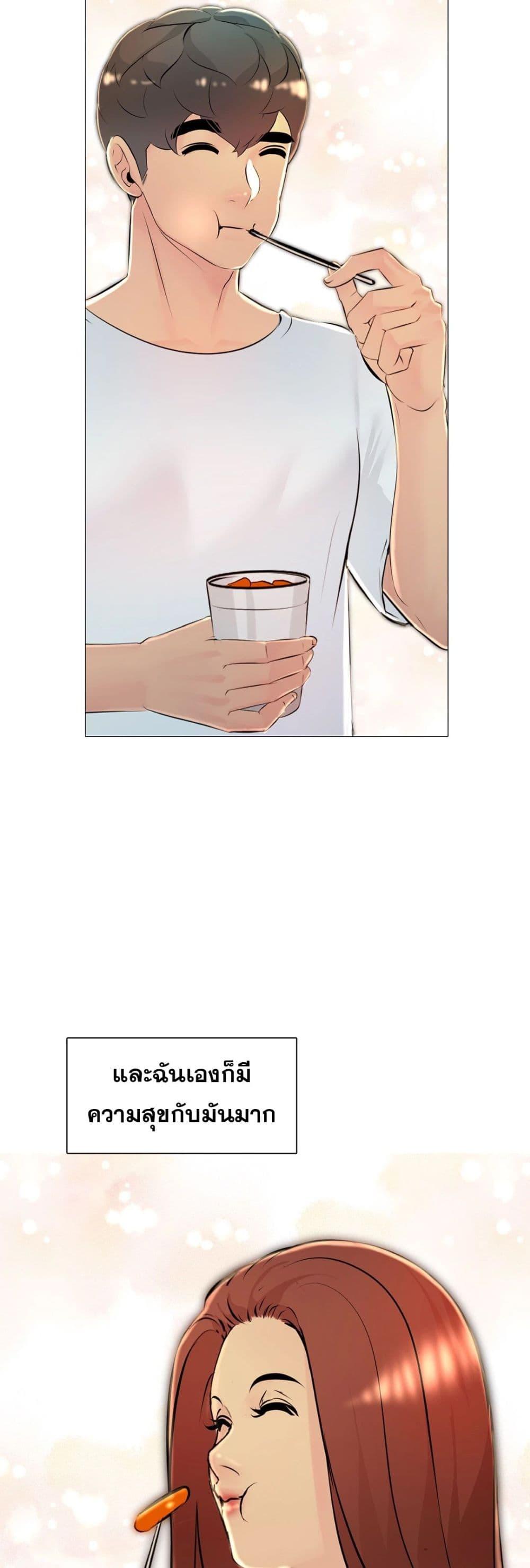Doujin-Lc- อ่าน โดจิน มังฮวา เกาหลี ญี่ปุ่น จีน แปลไทย Friend’s Woman ตอนที่ 1 2 3 4 5 6 7 8 9 10 11 12 13 14 ฟรี ไม่มีโฆษณา อ่าน โดจิน Manhwa เกาหลี ญี่ปุ่น จีน เรามีครบ คัดมาให้เน้นๆ โดจิน 18+ รับประกันความฟินโดย  Doujin Lc