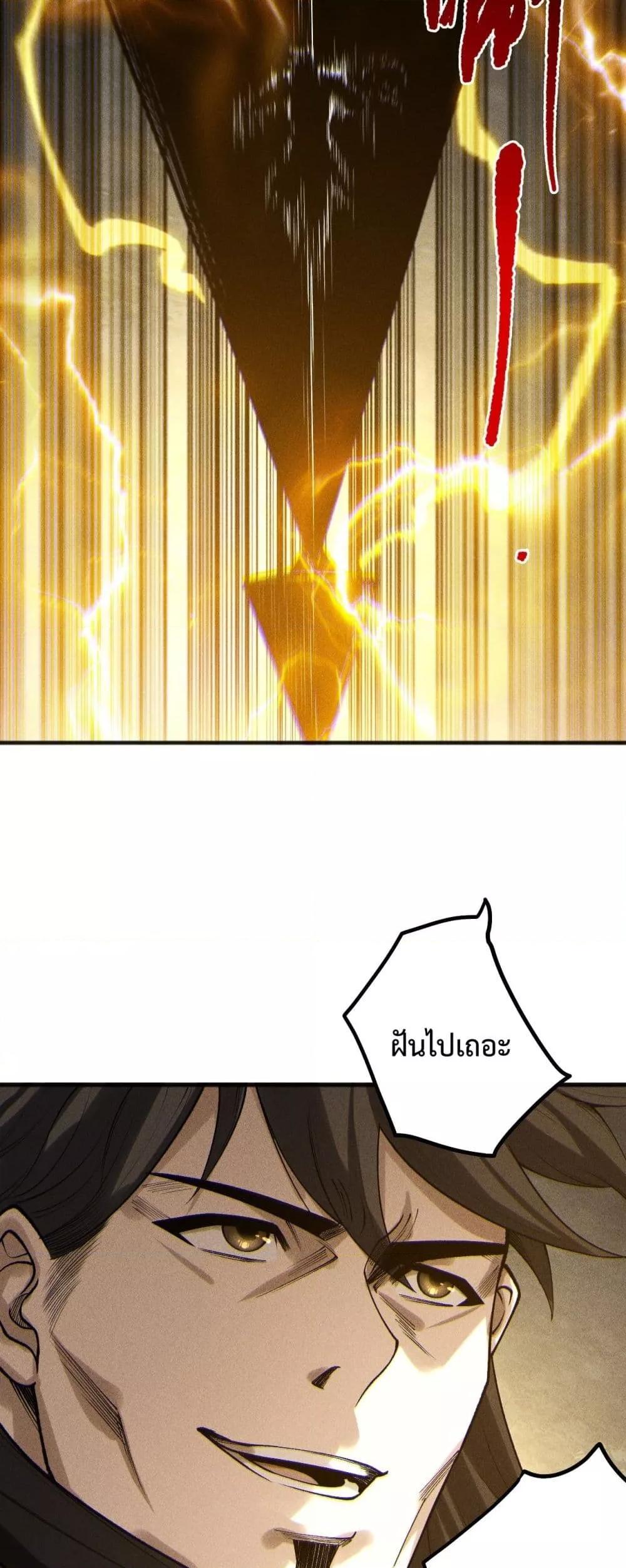 Manga-lc-com อ่านมังงะ อ่านการ์ตูน ออนไลน์ ฟรี NecromancerKin ตอนที่ 1 2 3 4 5 6 7 8 9 10 11 12 13 14 ฟรี ไม่มีโฆษณา Manga-lc - อ่าน มังงะ อ่าน การ์ตูน ออนไลน์ อ่านมังงะ ฟรี