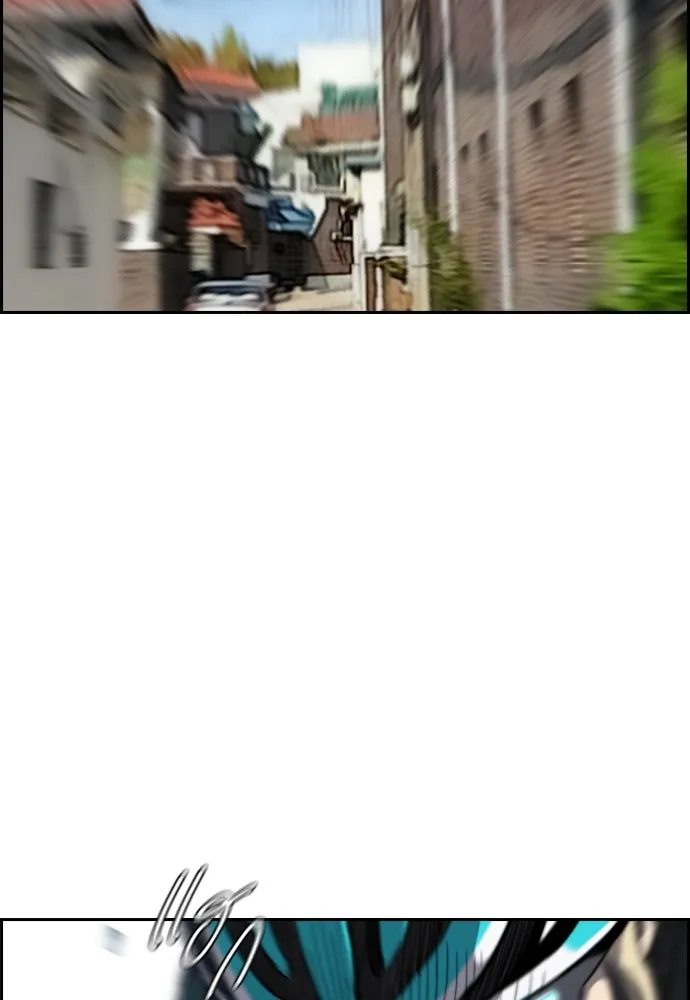 ปั่นสู้ฝันbrWind Breaker ตอนที่ 77 รูปที่ 86