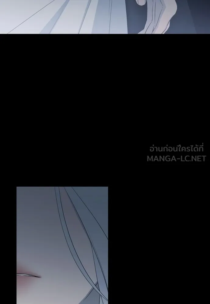 เลดี้มินต์ ตอนที่ 113 รูปที่ 21