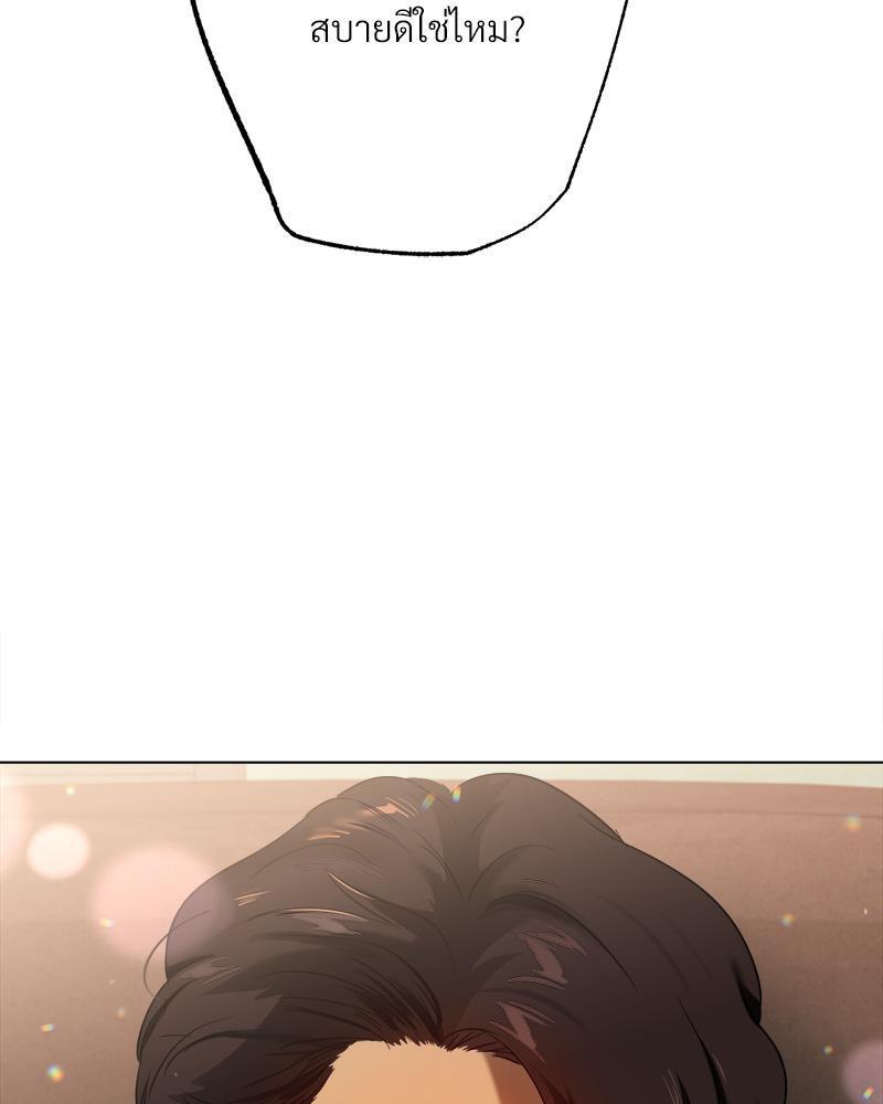 Doujin-Lc- อ่าน โดจิน มังฮวา เกาหลี ญี่ปุ่น จีน แปลไทย Do You Like to Exerc ตอนที่ 1 2 3 4 5 6 7 8 9 10 11 12 13 14 ฟรี ไม่มีโฆษณา อ่าน โดจิน Manhwa เกาหลี ญี่ปุ่น จีน เรามีครบ คัดมาให้เน้นๆ โดจิน 18+ รับประกันความฟินโดย  Doujin Lc