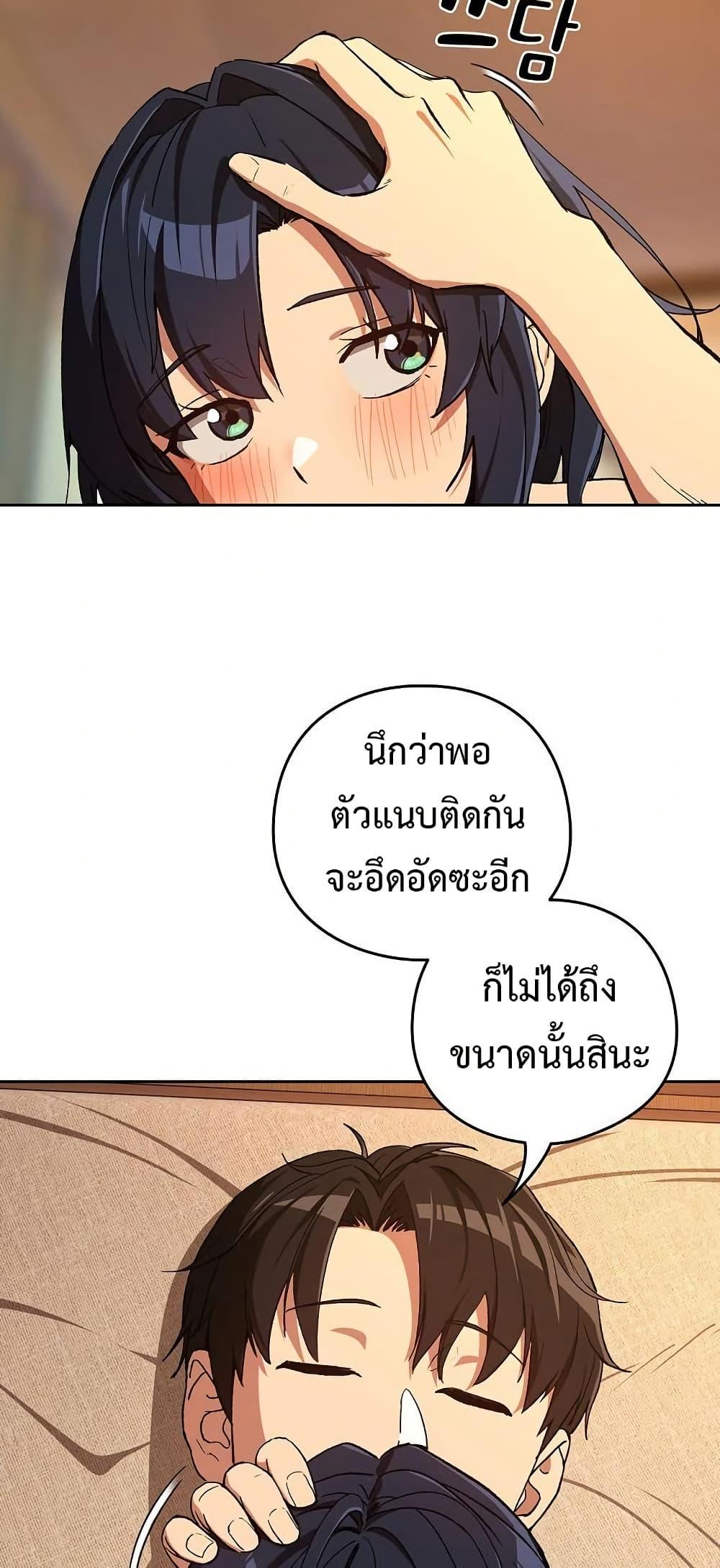 Doujin-Lc- อ่าน โดจิน มังฮวา เกาหลี ญี่ปุ่น จีน แปลไทย After Work Love ตอนที่ 1 2 3 4 5 6 7 8 9 10 11 12 13 14 ฟรี ไม่มีโฆษณา อ่าน โดจิน Manhwa เกาหลี ญี่ปุ่น จีน เรามีครบ คัดมาให้เน้นๆ โดจิน 18+ รับประกันความฟินโดย  Doujin Lc
