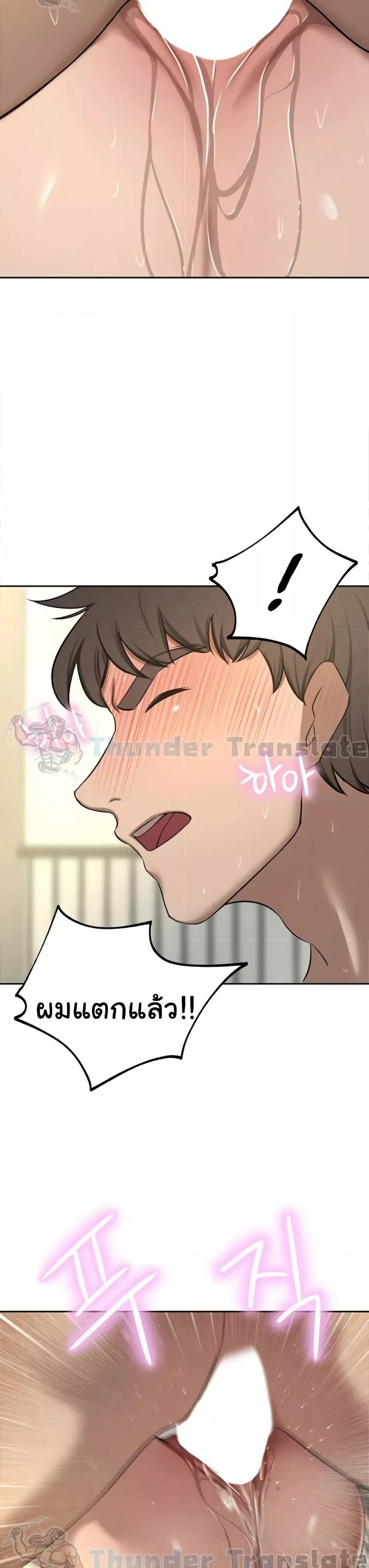 Doujin-Lc- อ่าน โดจิน มังฮวา เกาหลี ญี่ปุ่น จีน แปลไทย A Rich Laddy ตอนที่ 1 2 3 4 5 6 7 8 9 10 11 12 13 14 ฟรี ไม่มีโฆษณา อ่าน โดจิน Manhwa เกาหลี ญี่ปุ่น จีน เรามีครบ คัดมาให้เน้นๆ โดจิน 18+ รับประกันความฟินโดย  Doujin Lc