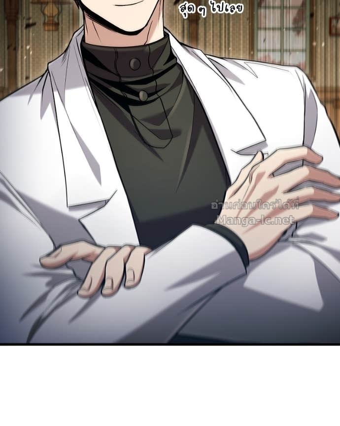 Doujin-Lc- อ่าน โดจิน มังฮวา เกาหลี ญี่ปุ่น จีน แปลไทย ฮีลเลอร์กำมะลอ ตอนที่ 1 2 3 4 5 6 7 8 9 10 11 12 13 14 ฟรี ไม่มีโฆษณา อ่าน โดจิน Manhwa เกาหลี ญี่ปุ่น จีน เรามีครบ คัดมาให้เน้นๆ โดจิน 18+ รับประกันความฟินโดย Doujin Lc