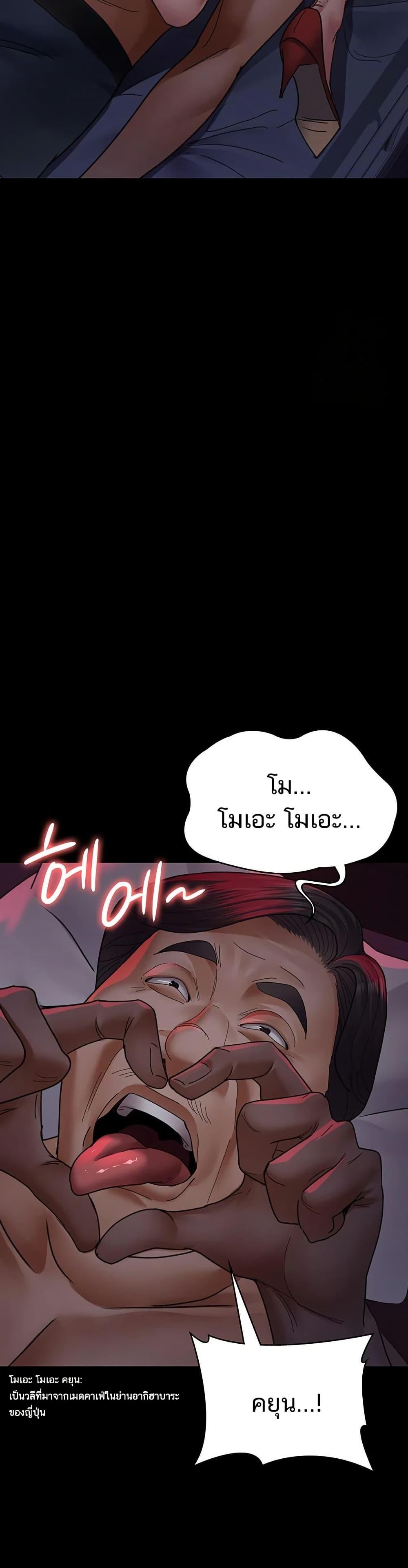 Doujin-Lc- อ่าน โดจิน มังฮวา เกาหลี ญี่ปุ่น จีน แปลไทย Night Hospital ตอนที่ 1 2 3 4 5 6 7 8 9 10 11 12 13 14 ฟรี ไม่มีโฆษณา อ่าน โดจิน Manhwa เกาหลี ญี่ปุ่น จีน เรามีครบ คัดมาให้เน้นๆ โดจิน 18+ รับประกันความฟินโดย  Doujin Lc