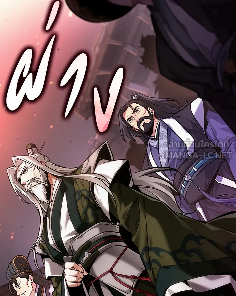 Omniscient Reader อ่านชะตาวันสิ้นโลก ตอนที่ 47 ศึกเลือกราชาปีศาจ (1) รูปที่ 51