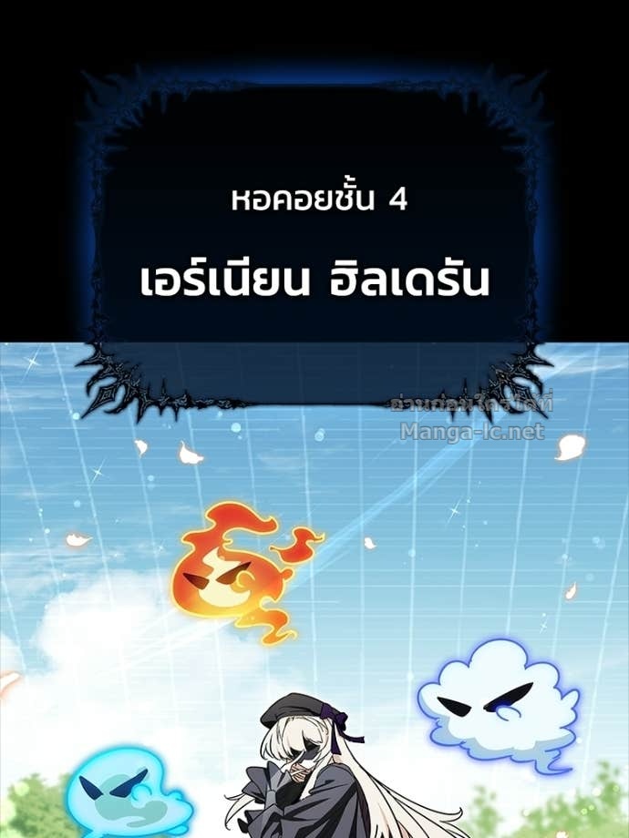 Doujin-Lc- อ่าน โดจิน มังฮวา เกาหลี ญี่ปุ่น จีน แปลไทย หยุดนะจอมมาร ฮีโร่ล้อมไว้หมดแล้ว ตอนที่ 1 2 3 4 5 6 7 8 9 10 11 12 13 14 ฟรี ไม่มีโฆษณา อ่าน โดจิน Manhwa เกาหลี ญี่ปุ่น จีน เรามีครบ คัดมาให้เน้นๆ โดจิน 18+ รับประกันความฟินโดย Doujin Lc