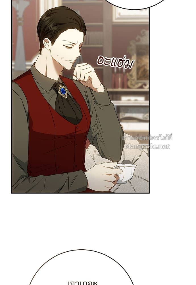 Doujin-Lc- อ่าน โดจิน มังฮวา เกาหลี ญี่ปุ่น จีน แปลไทย อยากได้ ก็เอาไป ตอนที่ 1 2 3 4 5 6 7 8 9 10 11 12 13 14 ฟรี ไม่มีโฆษณา อ่าน โดจิน Manhwa เกาหลี ญี่ปุ่น จีน เรามีครบ คัดมาให้เน้นๆ โดจิน 18+ รับประกันความฟินโดย Doujin Lc