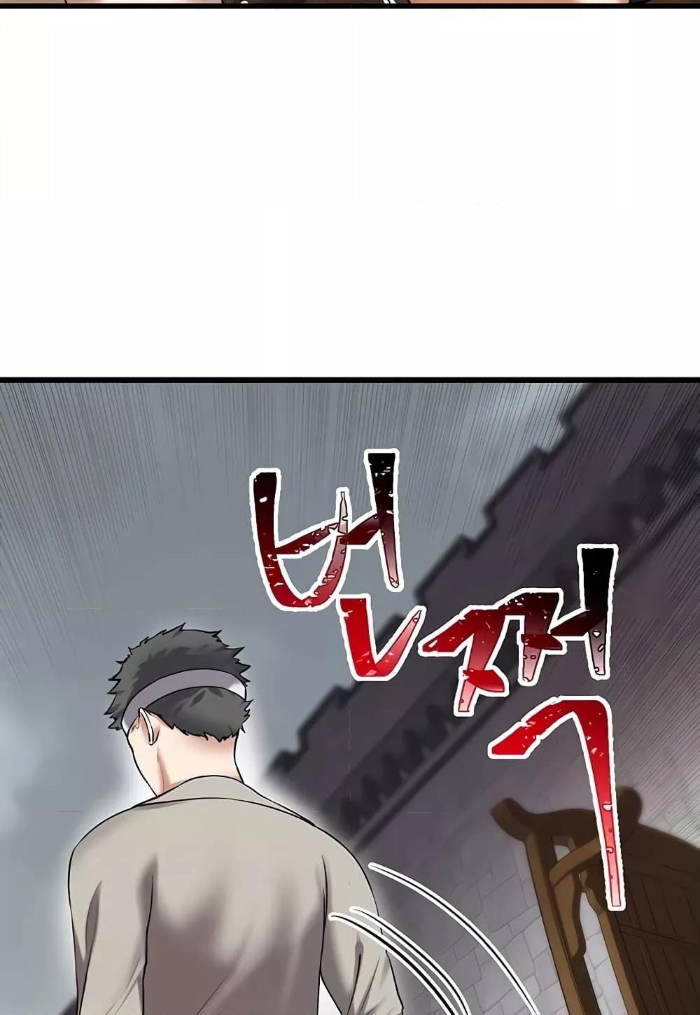 Doujin-Lc- อ่าน โดจิน มังฮวา เกาหลี ญี่ปุ่น จีน แปลไทย The Warrior Became an Academy Professor After Divorce ตอนที่ 1 2 3 4 5 6 7 8 9 10 11 12 13 14 ฟรี ไม่มีโฆษณา อ่าน โดจิน Manhwa เกาหลี ญี่ปุ่น จีน เรามีครบ คัดมาให้เน้นๆ โดจิน 18+ รับประกันความฟินโดย  Doujin Lc