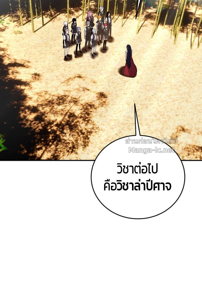 Doujin-Lc- อ่าน โดจิน มังฮวา เกาหลี ญี่ปุ่น จีน แปลไทย แกร่งเกินผู้กล้า แต่ซ่าไม่ได้ ตอนที่ 1 2 3 4 5 6 7 8 9 10 11 12 13 14 ฟรี ไม่มีโฆษณา อ่าน โดจิน Manhwa เกาหลี ญี่ปุ่น จีน เรามีครบ คัดมาให้เน้นๆ โดจิน 18+ รับประกันความฟินโดย Doujin Lc