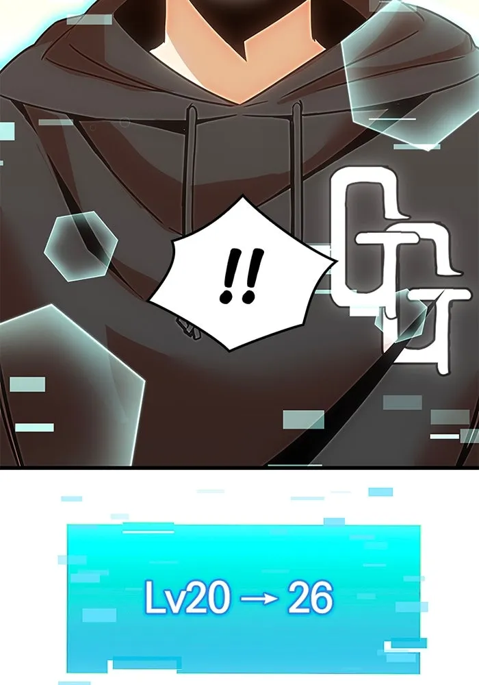 เพลเยอร์เลือดเทวะ ตอนที่ 13 ราคาของความล้มเหลว รูปที่ 56