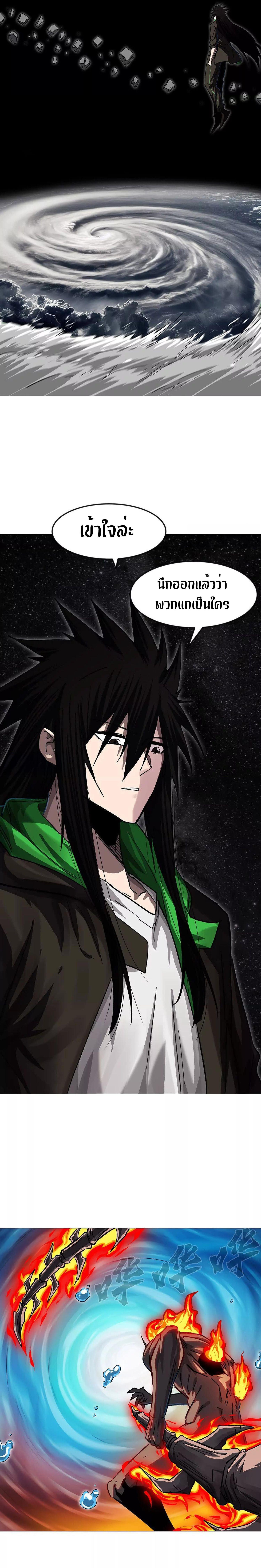 Manga-lc-com อ่านมังงะ อ่านการ์ตูน ออนไลน์ ฟรี Mr.Zombie ตอนที่ 1 2 3 4 5 6 7 8 9 10 11 12 13 14 ฟรี ไม่มีโฆษณา Manga-lc - อ่าน มังงะ อ่าน การ์ตูน ออนไลน์ อ่านมังงะ ฟรี