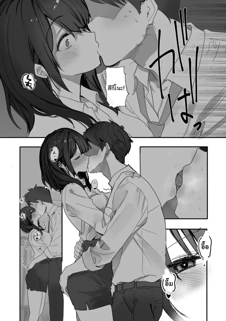 Doujin-Lc- อ่าน โดจิน มังฮวา เกาหลี ญี่ปุ่น จีน แปลไทย เพราะแบบนี้ไงฉันถึงได้เลือกนาย ตอนที่ 1 2 3 4 5 6 7 8 9 10 11 12 13 14 ฟรี ไม่มีโฆษณา อ่าน โดจิน Manhwa เกาหลี ญี่ปุ่น จีน เรามีครบ คัดมาให้เน้นๆ โดจิน 18+ รับประกันความฟินโดย  Doujin Lc