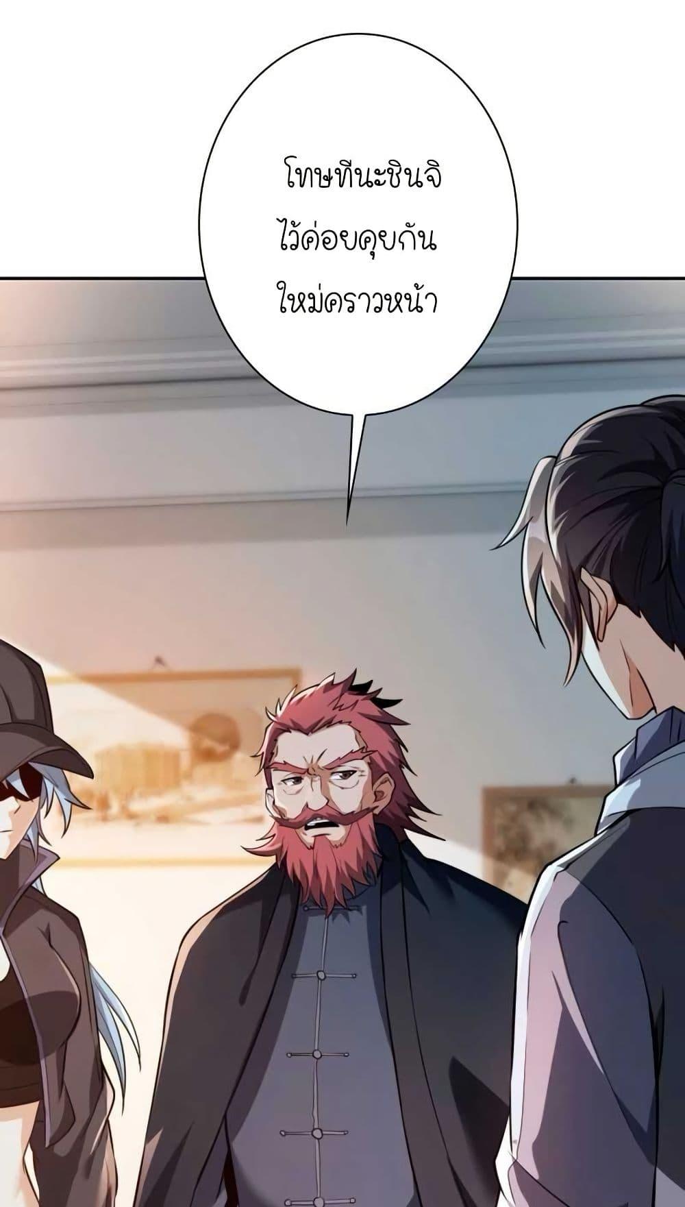 Manga-lc-com อ่านมังงะ อ่านการ์ตูน ออนไลน์ ฟรี When I Reincarnated, I Stood at the Top with Supernatural Cheats ตอนที่ 1 2 3 4 5 6 7 8 9 10 11 12 13 14 ฟรี ไม่มีโฆษณา Manga-lc - อ่าน มังงะ อ่าน การ์ตูน ออนไลน์ อ่านมังงะ ฟรี