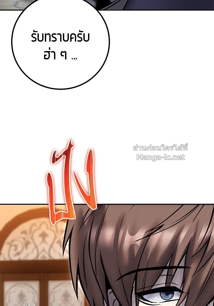 Doujin-Lc- อ่าน โดจิน มังฮวา เกาหลี ญี่ปุ่น จีน แปลไทย แกร่งเกินผู้กล้า แต่ซ่าไม่ได้ ตอนที่ 1 2 3 4 5 6 7 8 9 10 11 12 13 14 ฟรี ไม่มีโฆษณา อ่าน โดจิน Manhwa เกาหลี ญี่ปุ่น จีน เรามีครบ คัดมาให้เน้นๆ โดจิน 18+ รับประกันความฟินโดย Doujin Lc