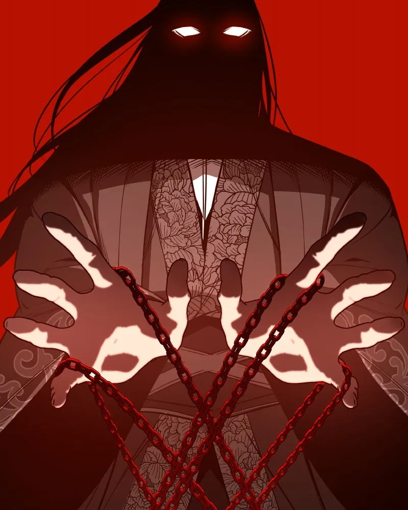 เกิดอีกทีเป็นว่าที่ประมุขลัทธิมาร ตอนที่ 75 รูปที่ 31