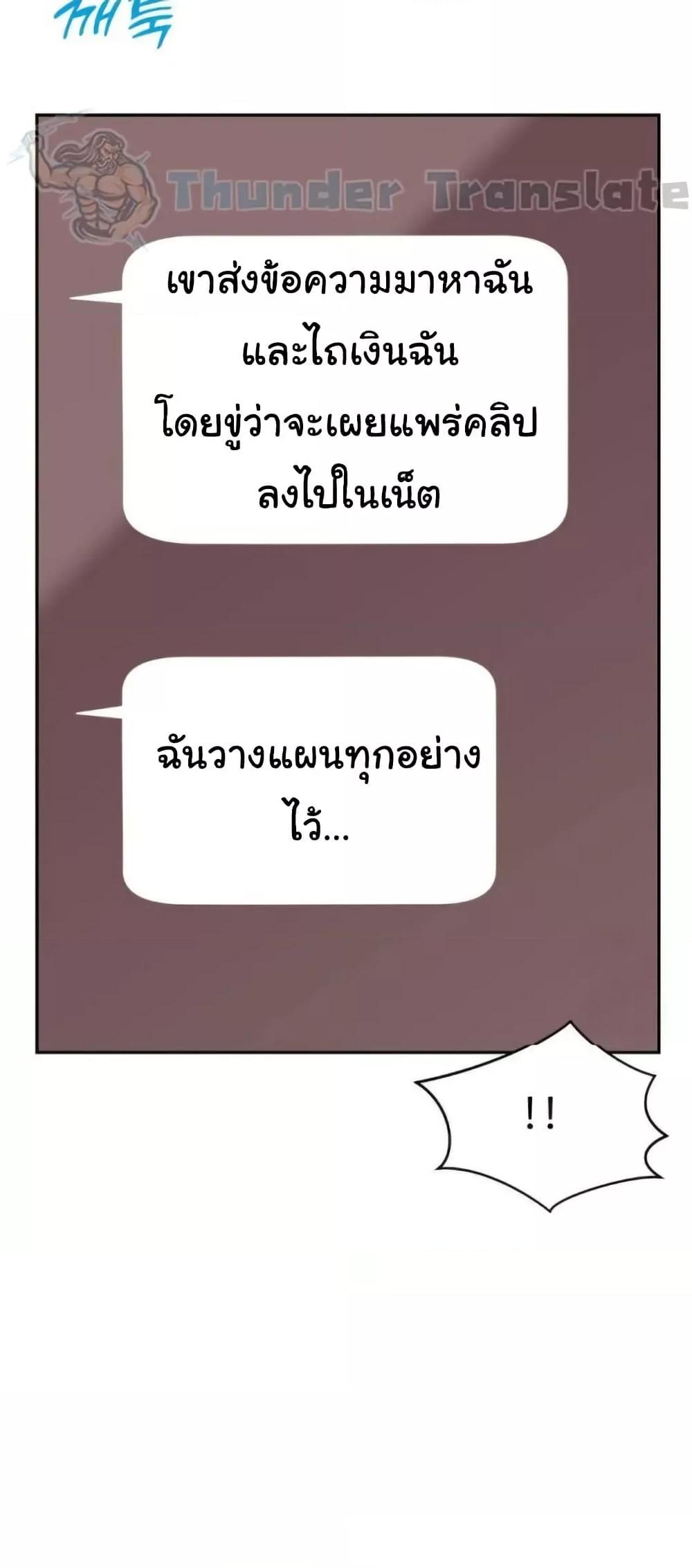 Doujin-Lc- อ่าน โดจิน มังฮวา เกาหลี ญี่ปุ่น จีน แปลไทย Friend’s Mom Is Mine ตอนที่ 1 2 3 4 5 6 7 8 9 10 11 12 13 14 ฟรี ไม่มีโฆษณา อ่าน โดจิน Manhwa เกาหลี ญี่ปุ่น จีน เรามีครบ คัดมาให้เน้นๆ โดจิน 18+ รับประกันความฟินโดย  Doujin Lc