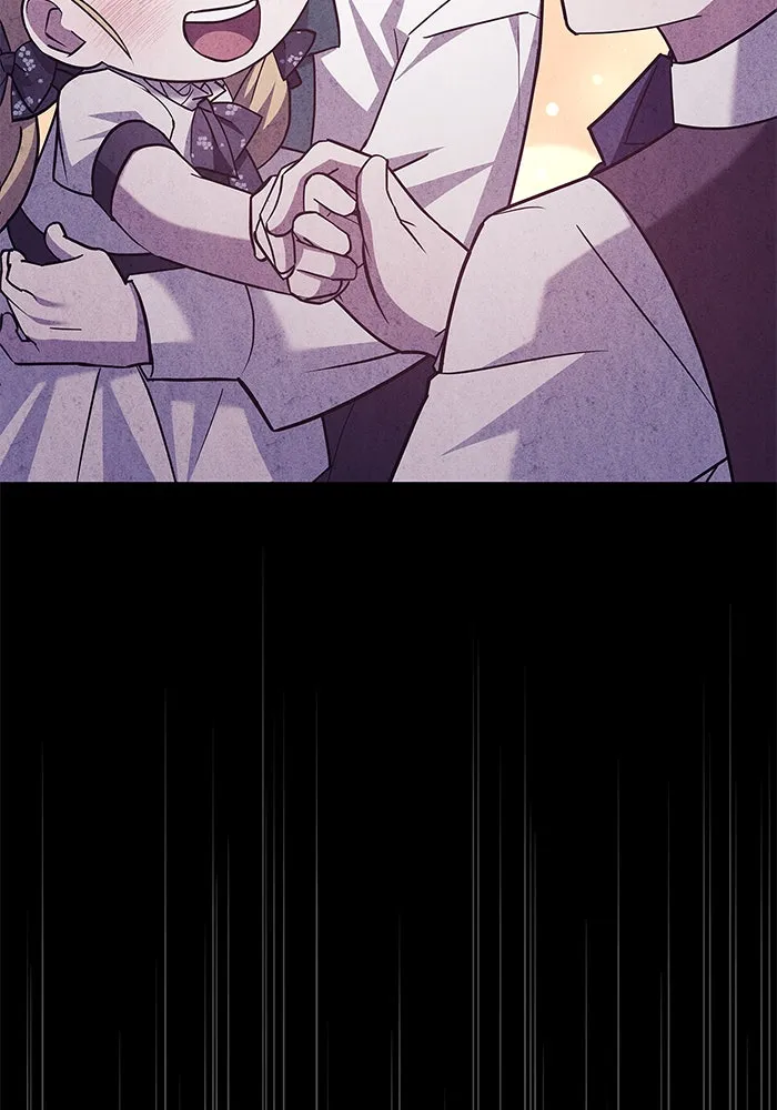 ผมไม่ได้เก่งอย่างที่คิด ตอนที่ 25 รูปที่ 133