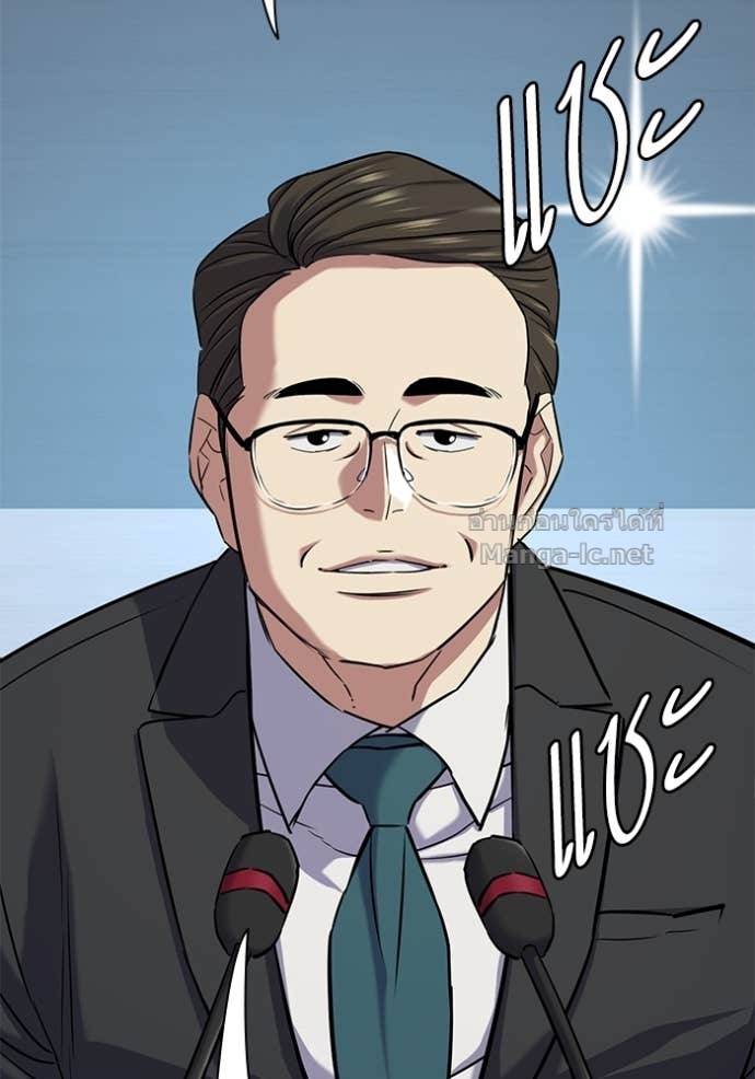 Doujin-Lc- อ่าน โดจิน มังฮวา เกาหลี ญี่ปุ่น จีน แปลไทย Reborn Rich ตอนที่ 1 2 3 4 5 6 7 8 9 10 11 12 13 14 ฟรี ไม่มีโฆษณา อ่าน โดจิน Manhwa เกาหลี ญี่ปุ่น จีน เรามีครบ คัดมาให้เน้นๆ โดจิน 18+ รับประกันความฟินโดย Doujin Lc