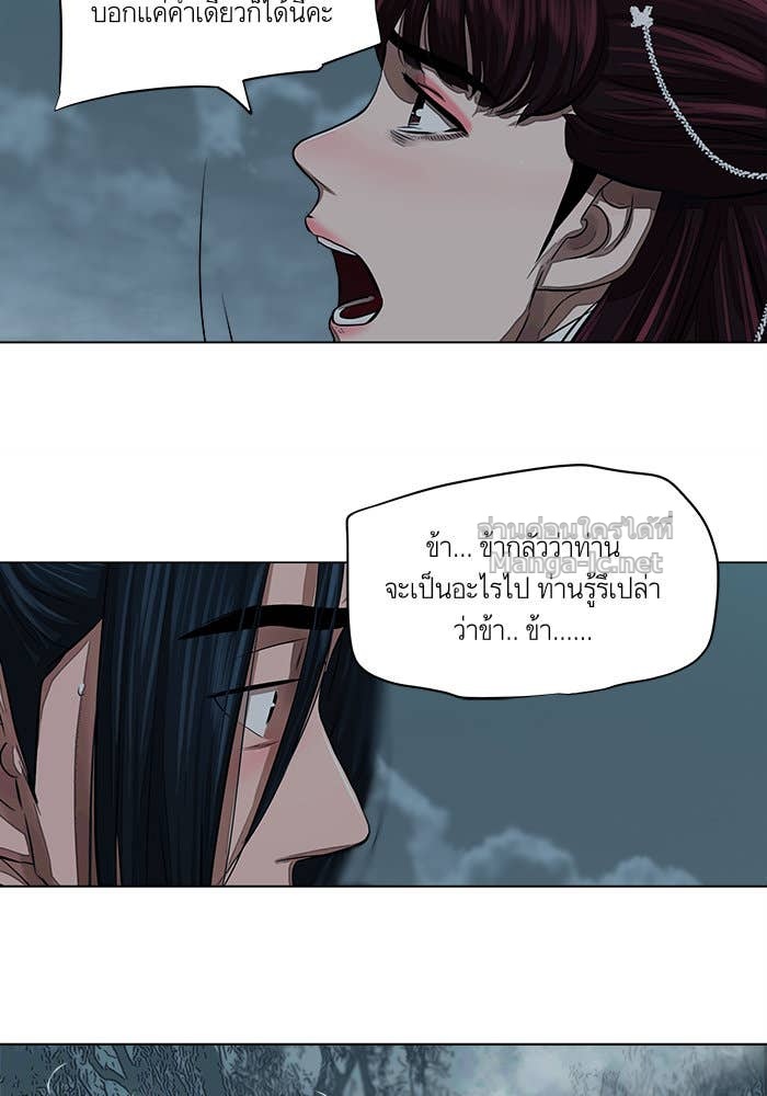 Doujin-Lc- อ่าน โดจิน มังฮวา เกาหลี ญี่ปุ่น จีน แปลไทย องครักษ์แห่งอัครสกุลจาง ตอนที่ 1 2 3 4 5 6 7 8 9 10 11 12 13 14 ฟรี ไม่มีโฆษณา อ่าน โดจิน Manhwa เกาหลี ญี่ปุ่น จีน เรามีครบ คัดมาให้เน้นๆ โดจิน 18+ รับประกันความฟินโดย Doujin Lc
