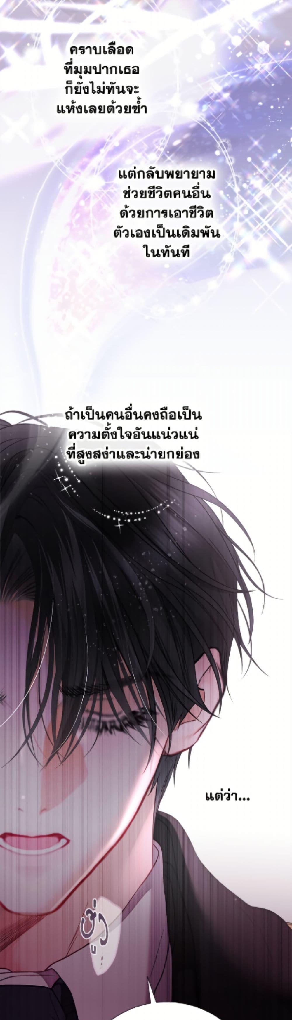 Manga-lc-com อ่านมังงะ อ่านการ์ตูน ออนไลน์ ฟรี The World Without My Sister Who Everyone Loved ตอนที่ 1 2 3 4 5 6 7 8 9 10 11 12 13 14 ฟรี ไม่มีโฆษณา Manga-lc - อ่าน มังงะ อ่าน การ์ตูน ออนไลน์ อ่านมังงะ ฟรี
