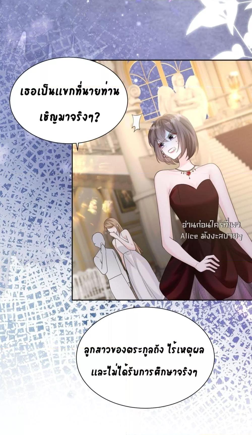 Manga-lc-com อ่านมังงะ อ่านการ์ตูน ออนไลน์ ฟรี Dressedasthe ตอนที่ 1 2 3 4 5 6 7 8 9 10 11 12 13 14 ฟรี ไม่มีโฆษณา Manga-lc - อ่าน มังงะ อ่าน การ์ตูน ออนไลน์ อ่านมังงะ ฟรี