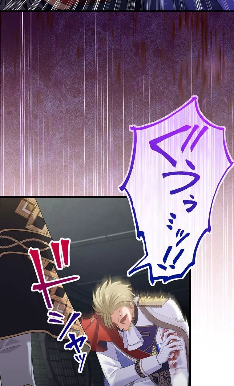 Manga-lc-com อ่านมังงะ อ่านการ์ตูน ออนไลน์ ฟรี The Legendary Assassin Reincarnated as the Beloved Youngest Daughter of a Royal Family ตอนที่ 1 2 3 4 5 6 7 8 9 10 11 12 13 14 ฟรี ไม่มีโฆษณา Manga-lc - อ่าน มังงะ อ่าน การ์ตูน ออนไลน์ อ่านมังงะ ฟรี