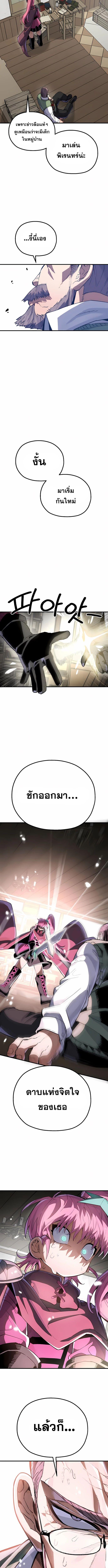 Manga-lc-com อ่านมังงะ อ่านการ์ตูน ออนไลน์ ฟรี Warrior of the Sword Heart ตอนที่ 1 2 3 4 5 6 7 8 9 10 11 12 13 14 ฟรี ไม่มีโฆษณา Manga-lc - อ่าน มังงะ อ่าน การ์ตูน ออนไลน์ อ่านมังงะ ฟรี