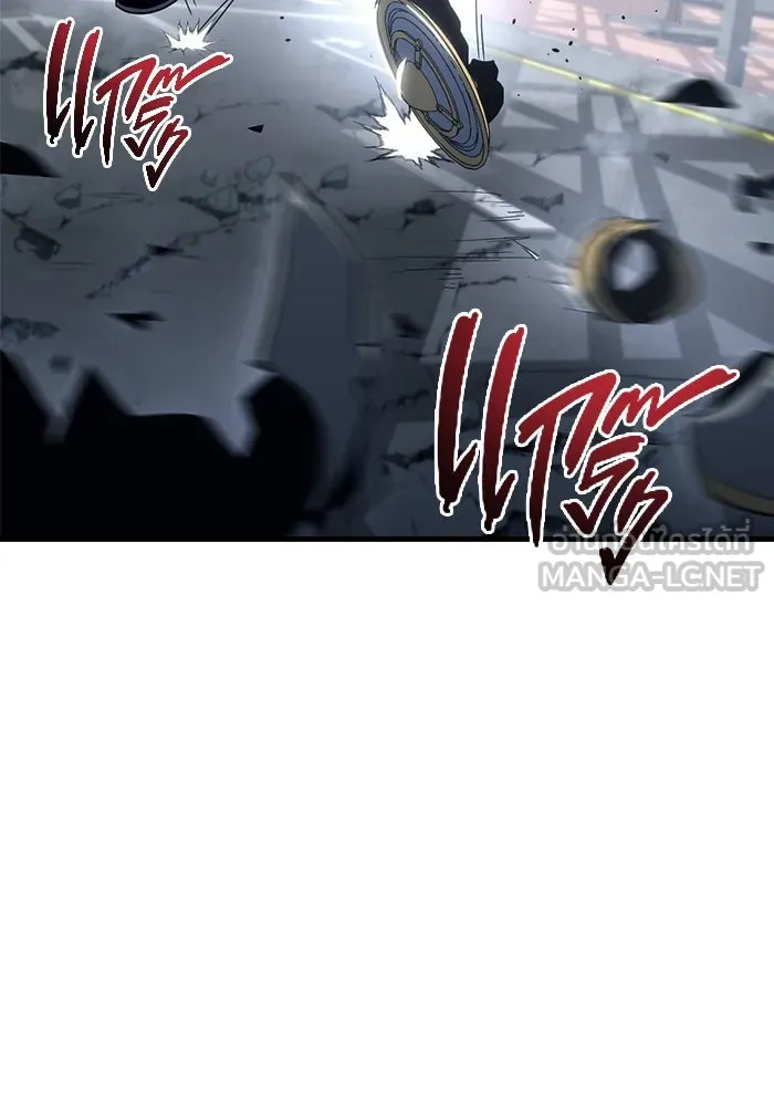 โกดังลับหลังโลกแตก ตอนที่ 17 รูปที่ 96