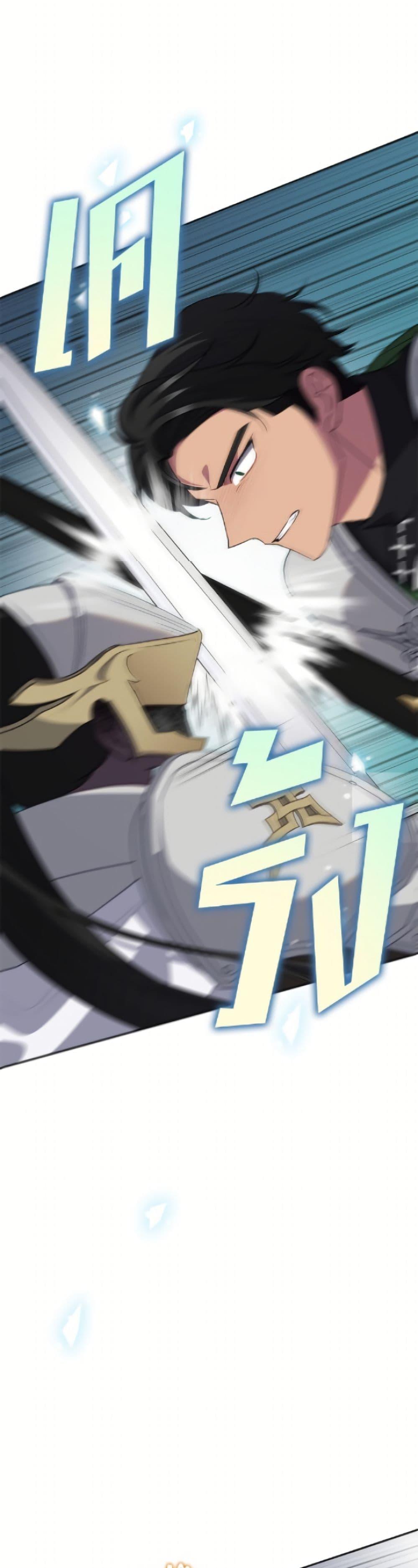 Manga-lc-com อ่านมังงะ อ่านการ์ตูน ออนไลน์ ฟรี Today the Villainess Has Fun Again ตอนที่ 1 2 3 4 5 6 7 8 9 10 11 12 13 14 ฟรี ไม่มีโฆษณา Manga-lc - อ่าน มังงะ อ่าน การ์ตูน ออนไลน์ อ่านมังงะ ฟรี